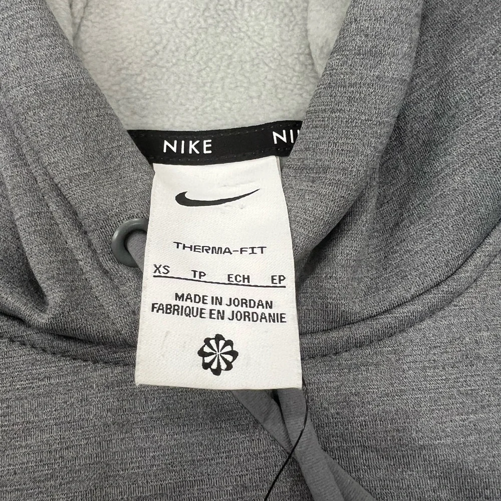 Nike Women's Gray Hoodie